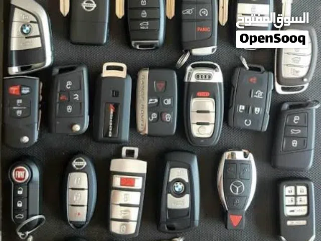 جميع مفاتيح السيارات في صلاله