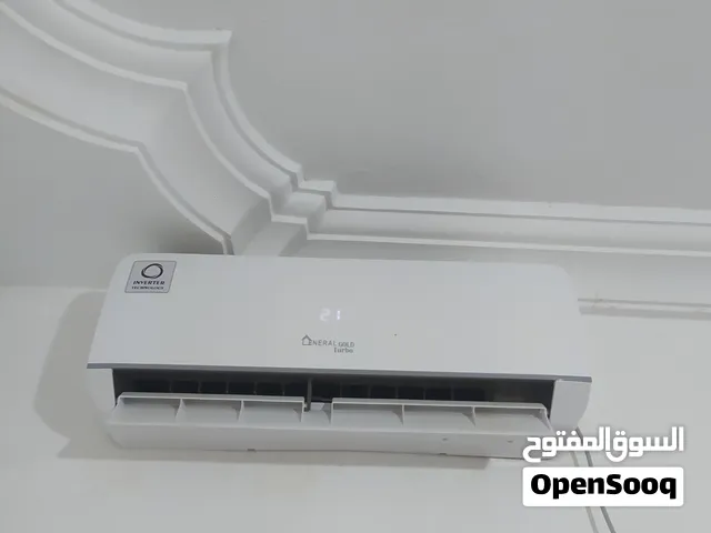 General 2 - 2.4 Ton AC in Tripoli