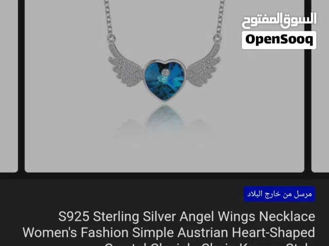 سلسلة فضة ايطالي اصلي عيار 925 S  أجنحة الملاك