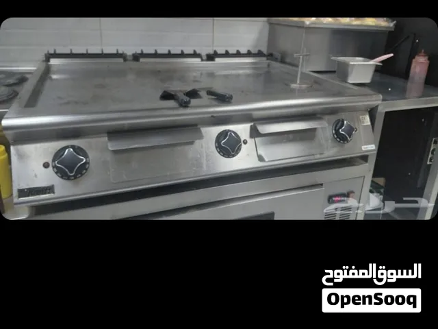 جريل كهرباء