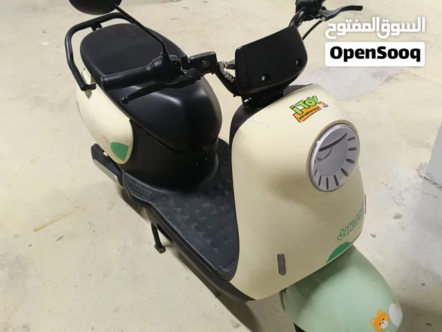 سكوتر كهربائي