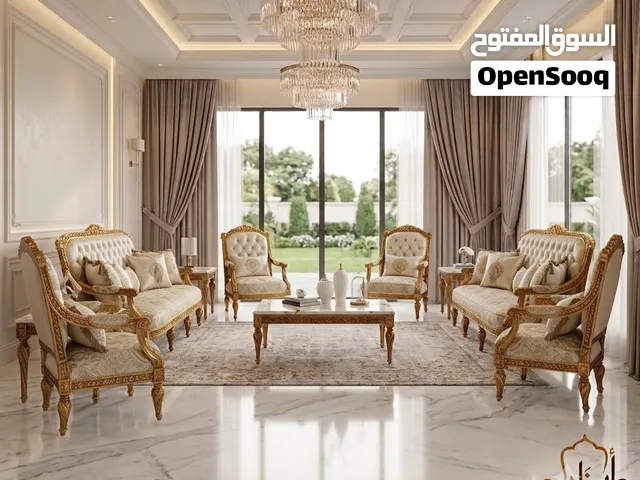 طقم كنب كورنر
