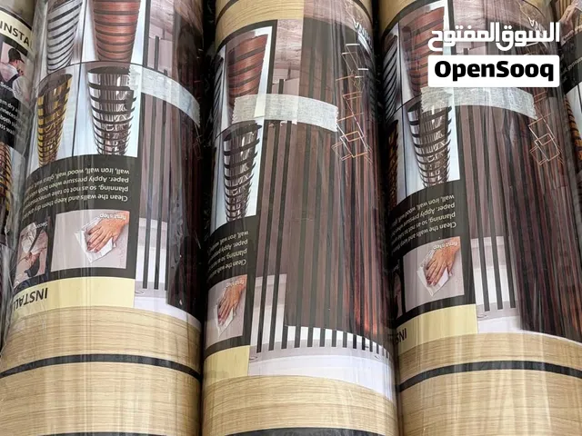 رول بديل الخشب الاصلي لاصق ذاتي