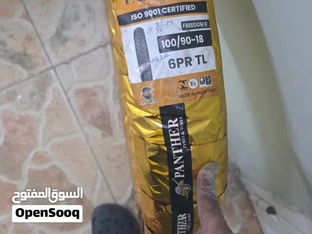 قطع غيار نارية هوندا 150 /160
