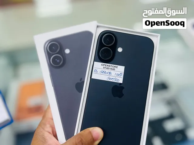 iPhone 16 -256 GB - Box piece- Outstanding performance device