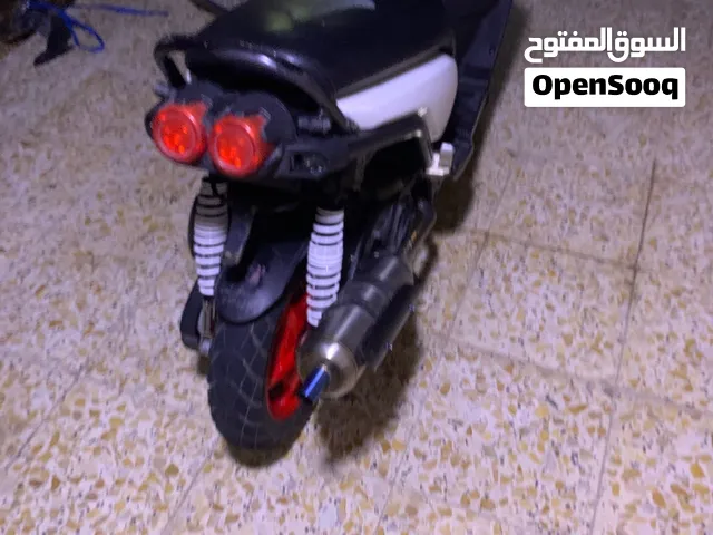 سكنس جبلي للبيع