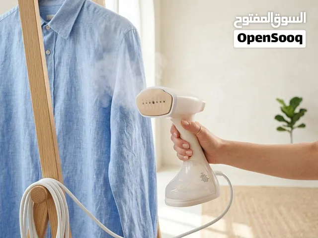 مكوايه بخاريه الملابس