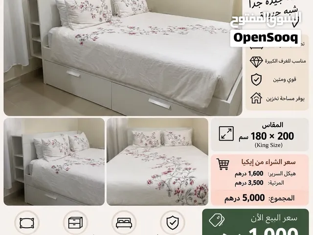 سرير IKEA كينج سايز 180×200 مع مرتبة وأدراج تخزين – بحالة ممتازة