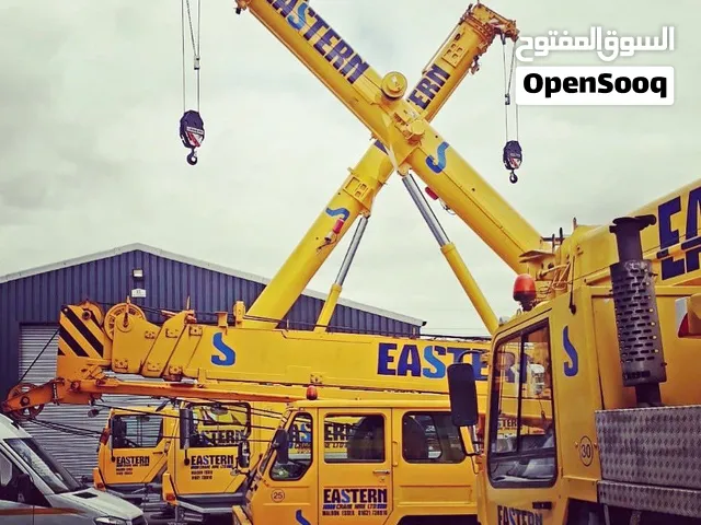 ونشات رافعات