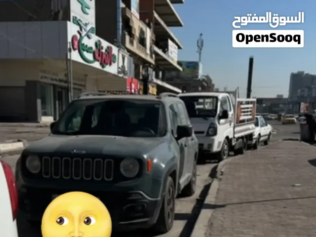 جيب ريبجيد للبيع 2017