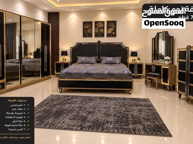 غرفة نوم جديدة وعصرية للبيع