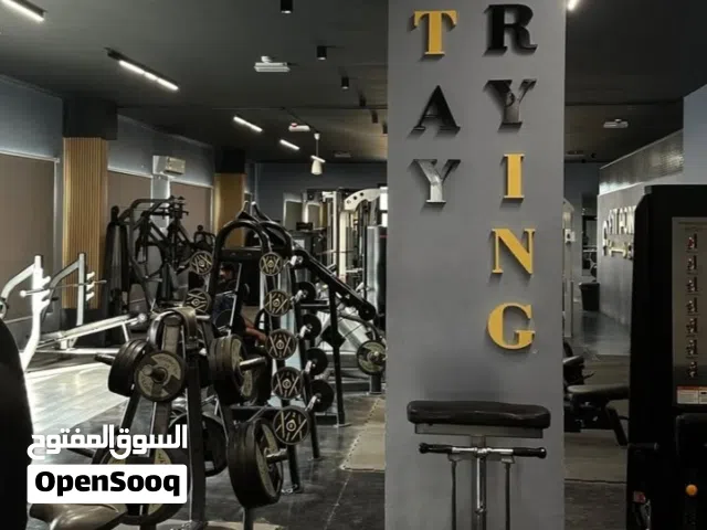 مدرب لياقة بدنية