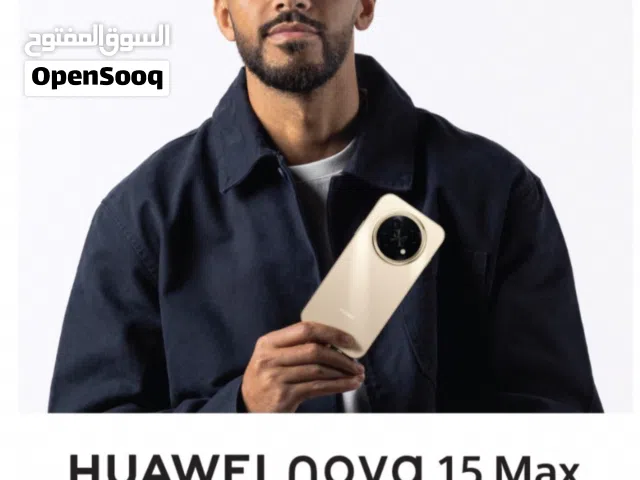 Huawei nova 256 GB in Amman