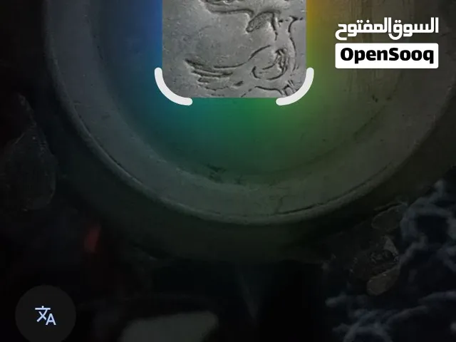ابريق صنع فاس علامه الطاوس