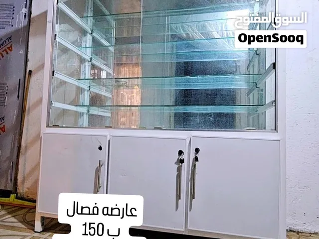 عارضه المنيوم تسكام .. مكان بصره حي الزهراء سعر 150