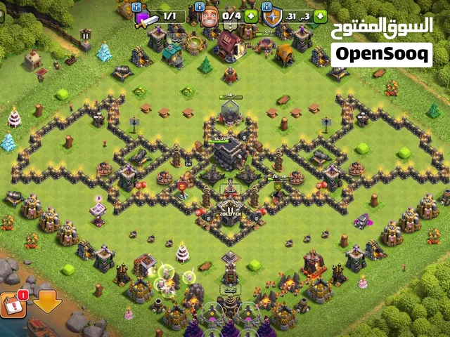 تاون 9 ماكس مع 1000 جوهره.
