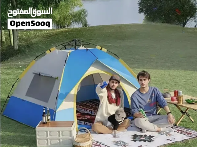 خيمة أوتوماتيكية في دقيقة واحدة