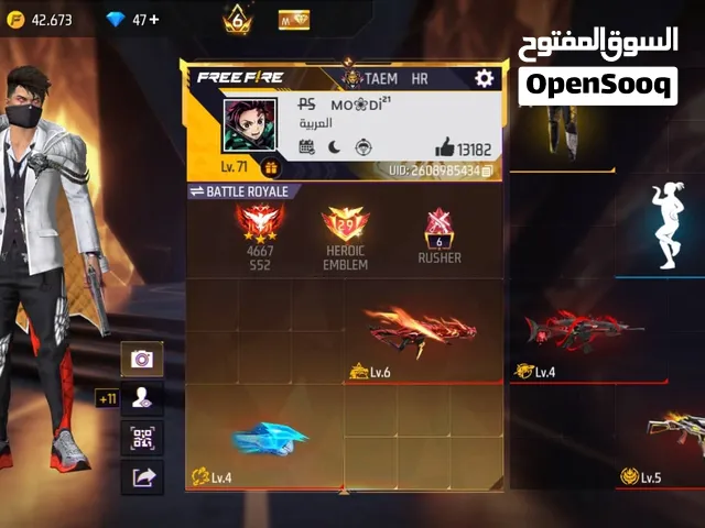 Free Fire Accounts and Characters for Sale in Benghazi