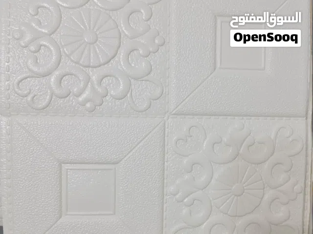 للديكور البسيط و التزيين ، مربعات فوم لاصق قوي حجم صغير و أحزمة جدران من الفوم