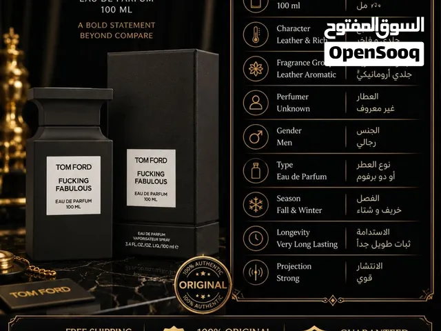 Tom Ford Fucking Fabulous 100 توم فورد