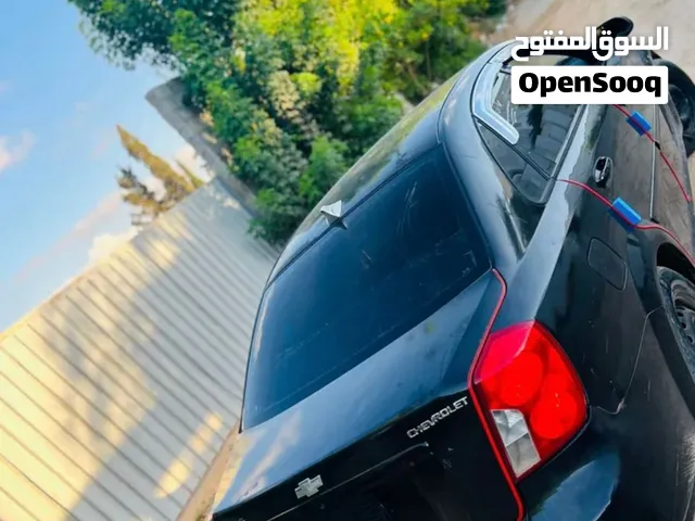 شفرليت ابترا 2012