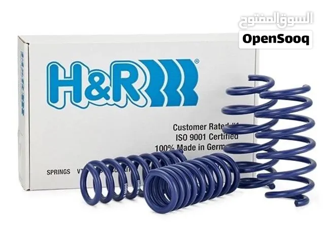 للبيع.. طقم كعكات (يايات) جديد  H&R الألمانية