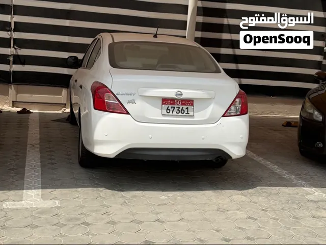 صني 2019 خليجي