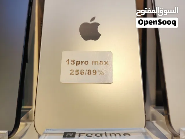 آيفون 15 بروماكس (ماستر)