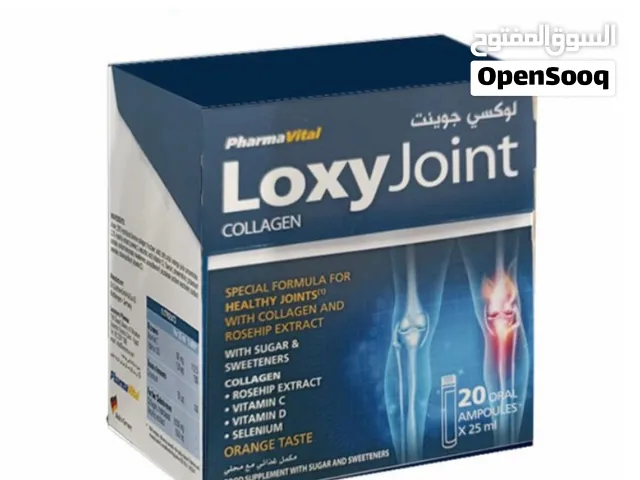Loxy joint ampules