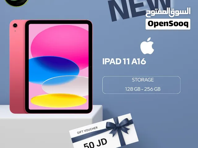 IPAD 11 A16 ( 128GB ) NEW /// آيباد أيه 16 ذاكرة 128 الجديد