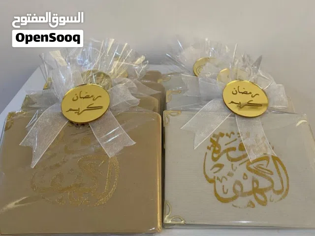 توزيعات اعراس لجميع المناسبات وتنسيقات