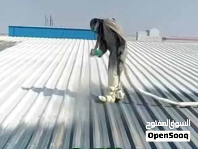 عازل فوم بولي يوريثان عازل مائي حراري صوتي