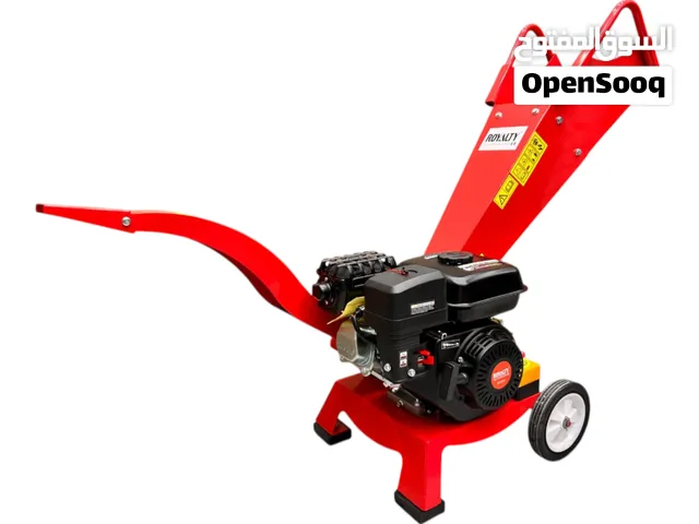 Shiper Lwon Mover Grass And Wood