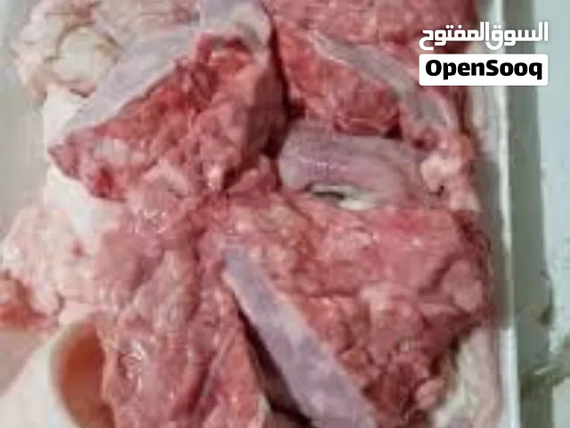 فواكه اللحوم  رأس خروف  كوارع ضاني