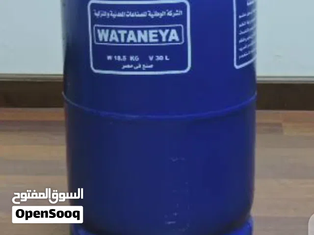 مطلوب للشراء أنبوبة بوتاجاز