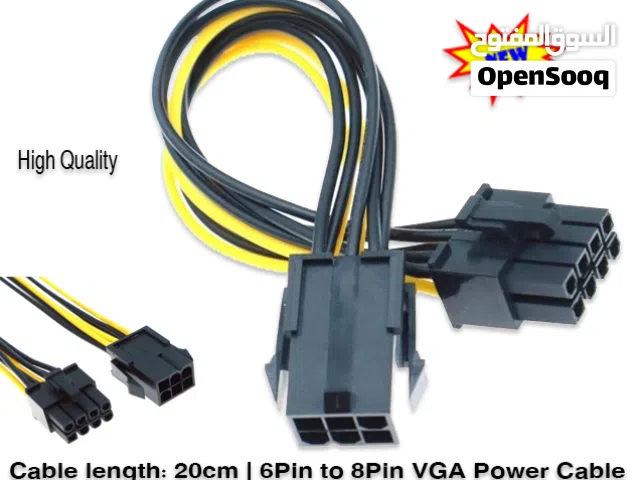 6Pin to Dual 8Pin VGA Power Cable
