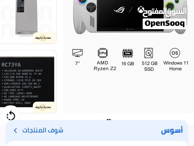 Xbox - Other Xbox for sale in Sharjah