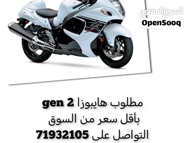 مطلوب مطلوب مطلوب