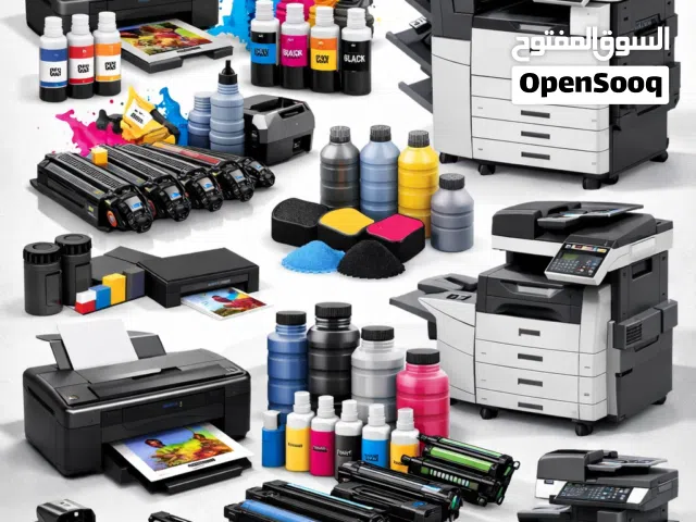 احبار طابعات واحبار الات التصوير Toner and ink