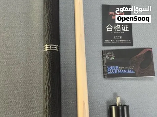 Fury TK-3 Pool Cue