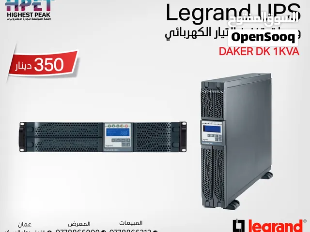 وحدات تخزين التيار الكهربائي legrand UPS DK PLUS 1KVA