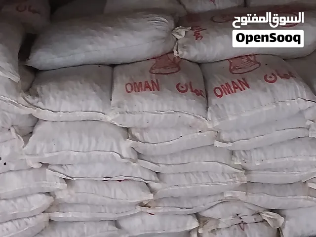 السلام عليكم  سح نفيعة ام السلي و الشهل جواني متروسات