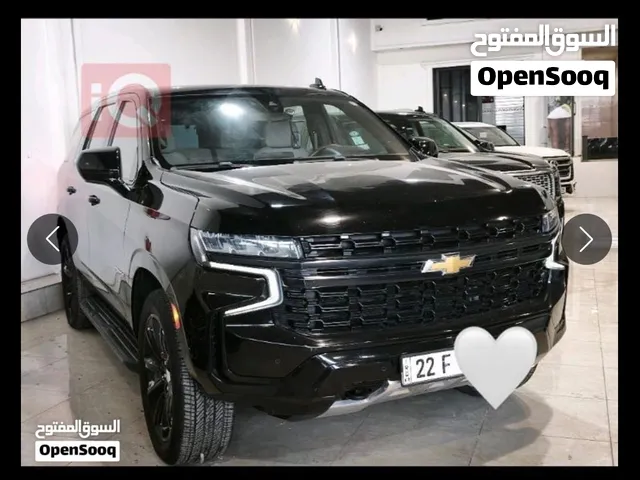 Used Chevrolet Tahoe in Basra