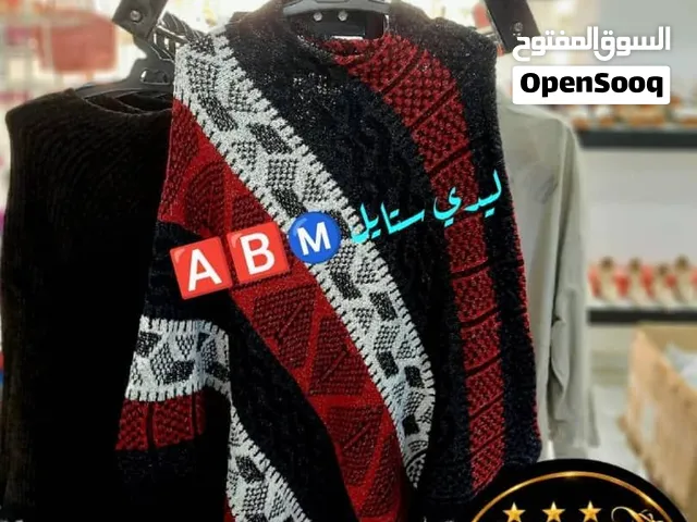 شال شتوي رهييييب ، دفاية ناعمة ومدهشة