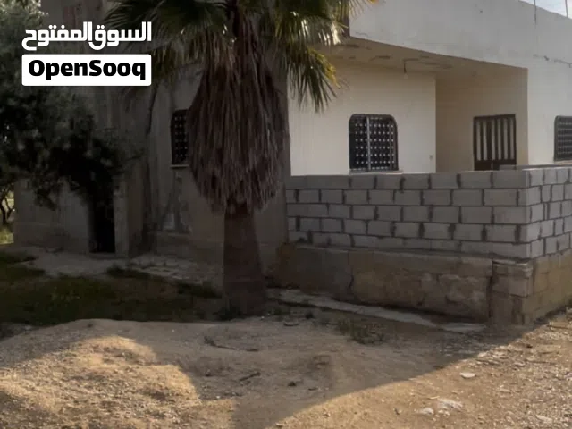 منزل للبيع في مادبا
