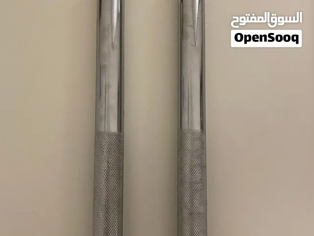 Nunchucks $8