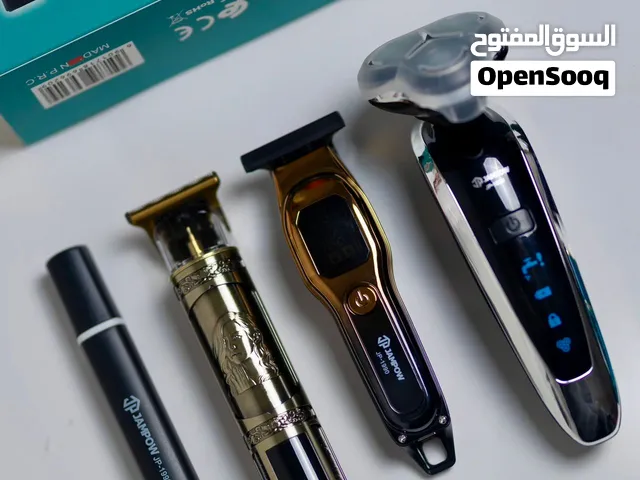 منتجات جديدة و بكميات لبيع الجملة و المفرق