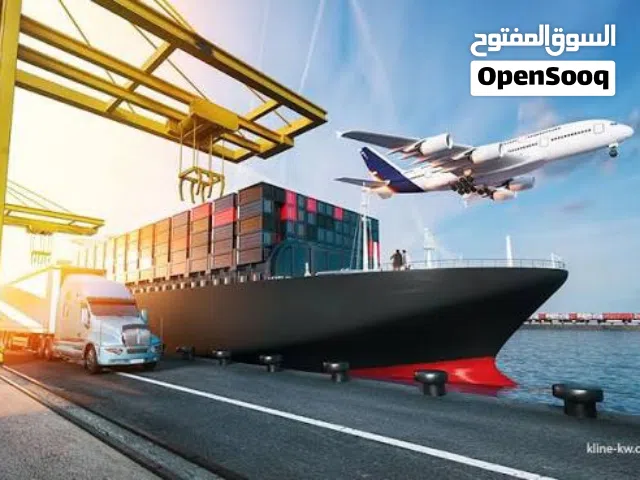 التخليص الجمركي customs clearance