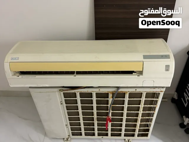 مكيف اسيت طن ونص  بحالة ممتازة