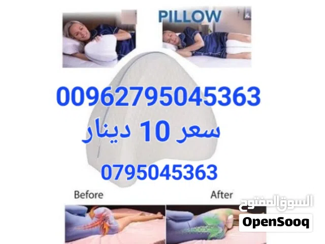 وسادة الفخذين دعم الركبة للنوم وسادة بتصميم انسيابي و مريح تدعم الفخذين والساقين